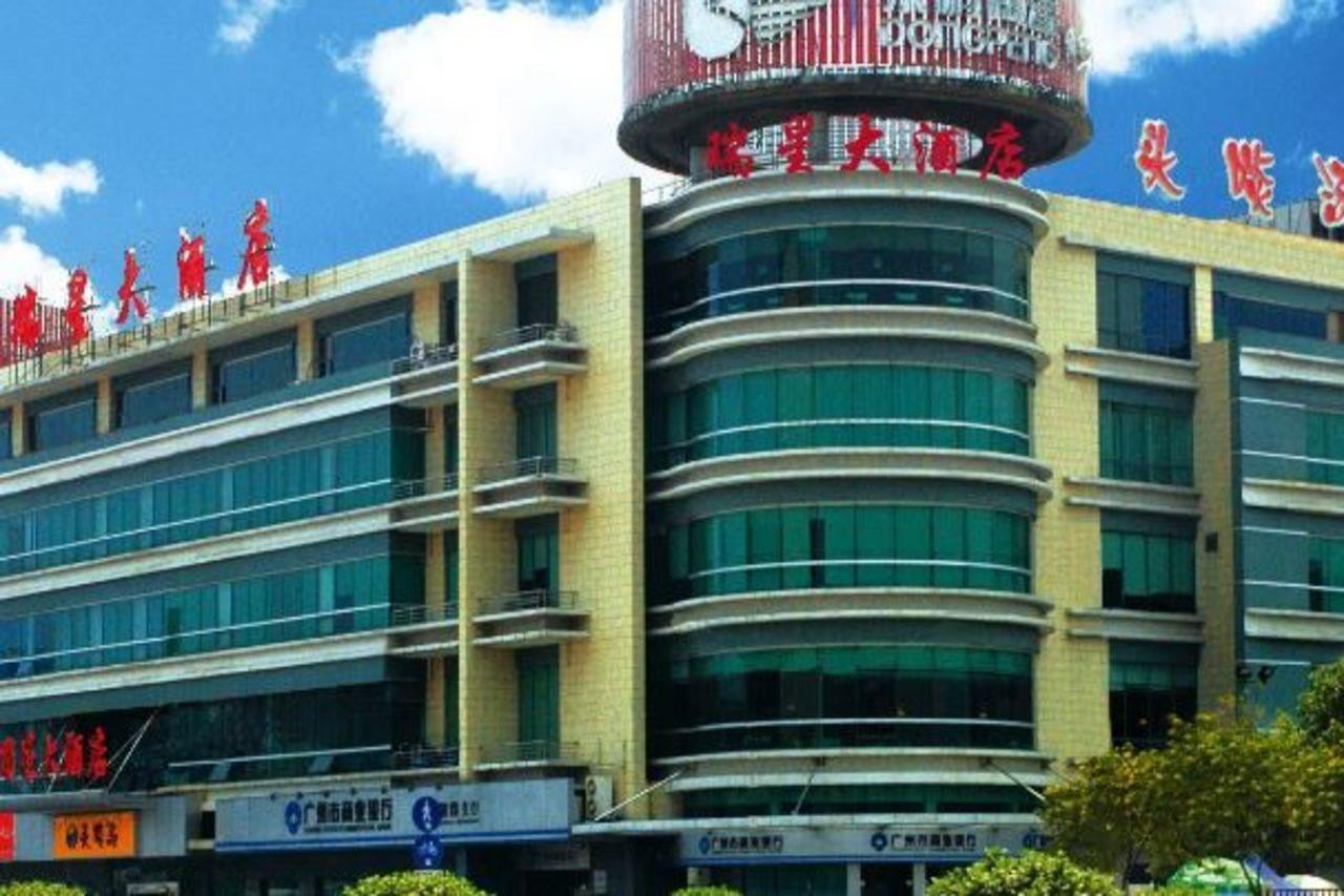 Paco Hotel Guangzhou Chebeinan Metro Branch Exterior foto