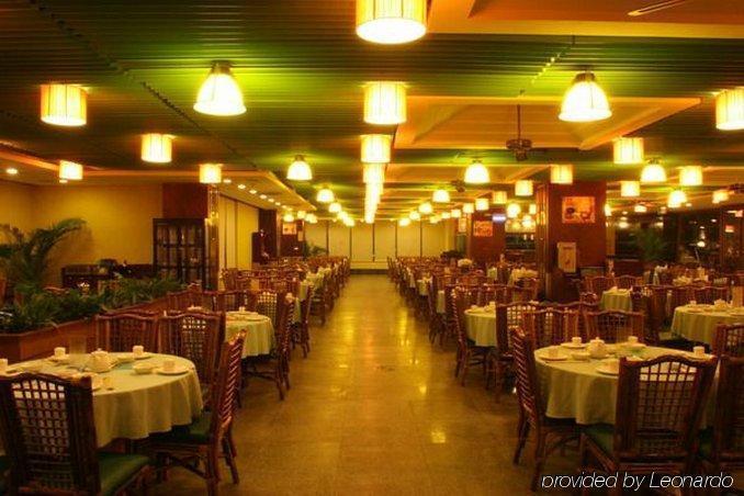 Paco Hotel Guangzhou Chebeinan Metro Branch Restaurant foto